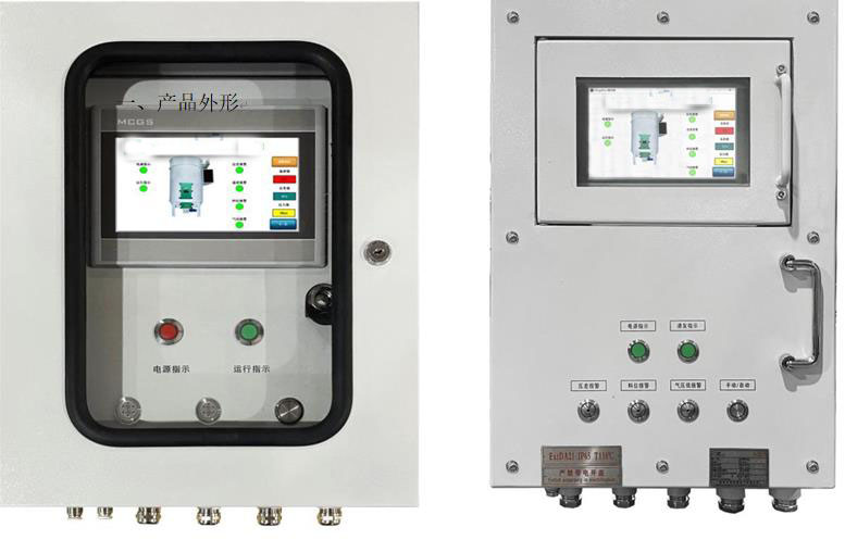 除塵器自動(dòng)控制器